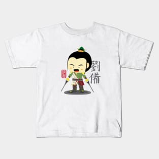 Liu Bei - Three Kingdom Kids T-Shirt